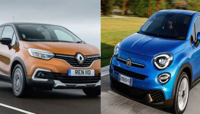 Fiat-Renault का होगा मर्जर, बनेगी विश्व की तीसरी सबसे बड़ी ऑटोमोबाइल कंपनी Fiat-Renault का होगा मर्जर, बनेगी विश्व की तीसरी सबसे बड़ी ऑटोमोबाइल कंपनी