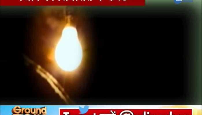 Punjab regulator 2.1% hike in power tariff