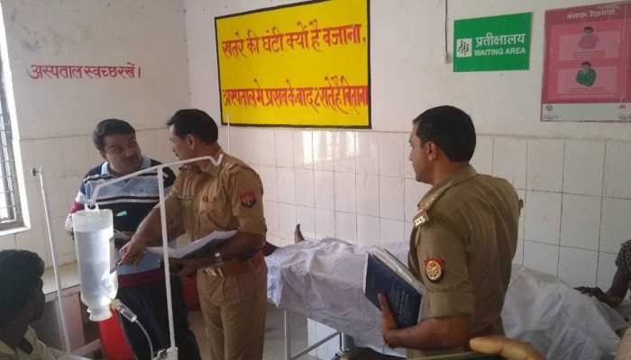 बाराबंकी: जहरीली शराब पीने से 12 की मौत, आबकारी अधिकारी सहित 12 पुलिसकर्मी निलंबित बाराबंकी: जहरीली शराब पीने से 12 की मौत, आबकारी अधिकारी सहित 12 पुलिसकर्मी निलंबित