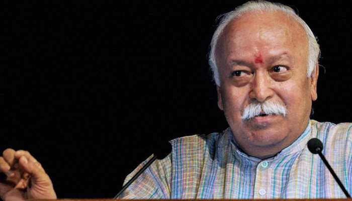 राजस्थान: मोहन भागवत ने बयान, कहा- 'राम का काम हो कर रहेगा' राजस्थान: मोहन भागवत ने बयान, कहा- 'राम का काम हो कर रहेगा'