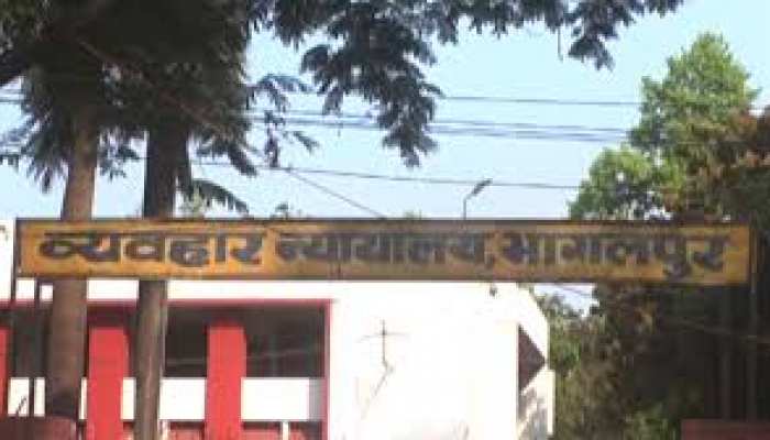 पटना हाई कोर्ट के मुख्य न्यायाधीश पहुंचे भागलपुर कोर्ट, किया निरीक्षण पटना हाई कोर्ट के मुख्य न्यायाधीश पहुंचे भागलपुर कोर्ट, किया निरीक्षण