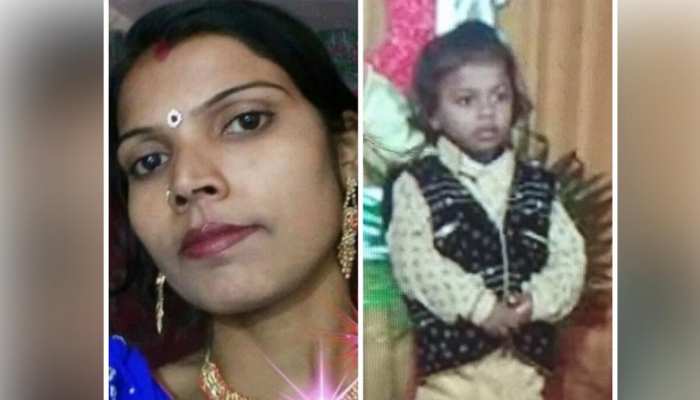 दिल्ली में मां-बेटे की हत्या, महिला का गला रेता और 4 साल के मासूम को फांसी से लटकाया दिल्ली में मां-बेटे की हत्या, महिला का गला रेता और 4 साल के मासूम को फांसी से लटकाया
