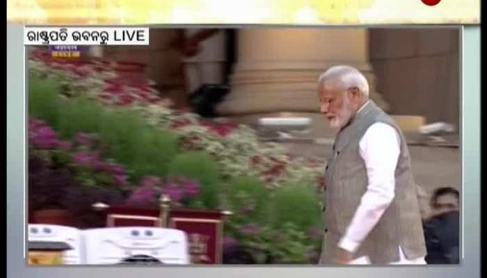 Oath Taking Ceremony : Narendra Modi takes oath as the Prime Minister of India for a 2nd term