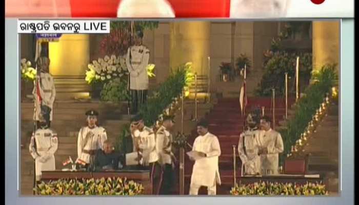 Oath Taking Ceremony : Dharmendra Pradhan Takes Oath As Union Minister In The New 2nd Term Modi Govt