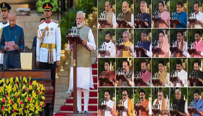 PM मोदी के नए मंत्रिमंडल में 57 सदस्य, आज विभागों का बंटवारा संभव PM मोदी के नए मंत्रिमंडल में 57 सदस्य, आज विभागों का बंटवारा संभव