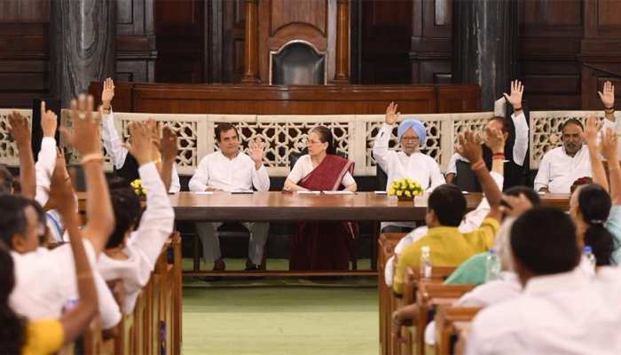 अमेठी में स्मृति ईरानी से कैसे हारे राहुल गांधी, कांग्रेस इस बड़ी हार की कर रही गोपनीय समीक्षा अमेठी में स्मृति ईरानी से कैसे हारे राहुल गांधी, कांग्रेस इस बड़ी हार की कर रही गोपनीय समीक्षा