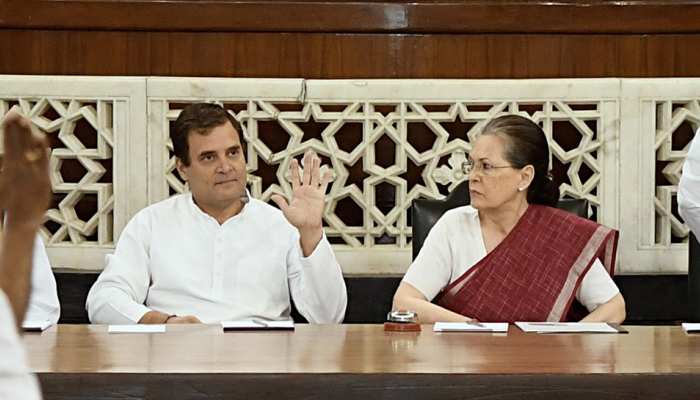अमेठी में राहुल गांधी की हार की वजह आई सामने, कमेटी ने बताया सपा-बसपा हैं बड़ा कारण अमेठी में राहुल गांधी की हार की वजह आई सामने, कमेटी ने बताया सपा-बसपा हैं बड़ा कारण