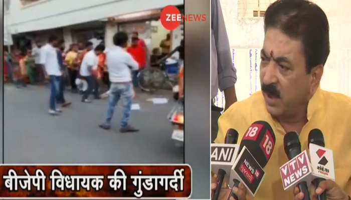 VIDEO: गुजरात में BJP विधायक की गुंडागर्दी, बीच सड़क महिला नेता को लात-घूसों से पीटा, फिर कहा सॉरी VIDEO: गुजरात में BJP विधायक की गुंडागर्दी, बीच सड़क महिला नेता को लात-घूसों से पीटा, फिर कहा सॉरी