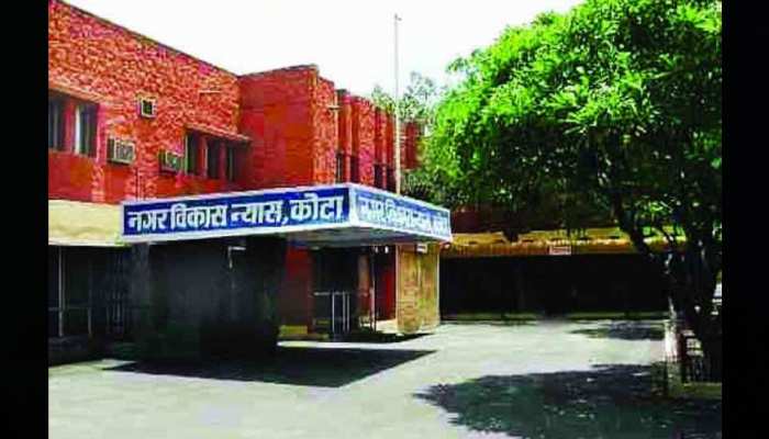 एक्शन मोड में कोटा यूआईटी, अवैध मल्टीस्टोरी और हॉस्टलों को सीज करने के दिए आदेश एक्शन मोड में कोटा यूआईटी, अवैध मल्टीस्टोरी और हॉस्टलों को सीज करने के दिए आदेश