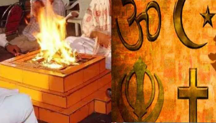 धर्म परिवर्तन करने पर गांव वालों का फरमान, बहिष्कार कर किया हुक्का पानी बंद धर्म परिवर्तन करने पर गांव वालों का फरमान, बहिष्कार कर किया हुक्का पानी बंद
