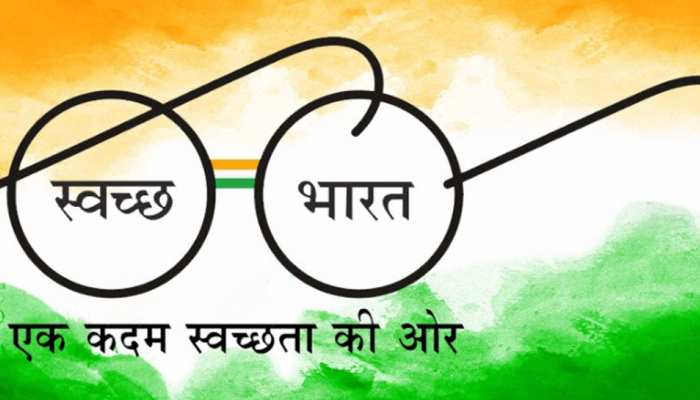 भीलवाड़ा में जिला प्रशासन की कोशिशों के बाद भी नहीं सुधर रहा स्वच्छता का स्तर भीलवाड़ा में जिला प्रशासन की कोशिशों के बाद भी नहीं सुधर रहा स्वच्छता का स्तर