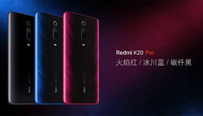 जुलाई में लॉन्च होगा Redmi K20 और Redmi K20 Pro, जानें इसके फीचर्स जुलाई में लॉन्च होगा Redmi K20 और Redmi K20 Pro, जानें इसके फीचर्स