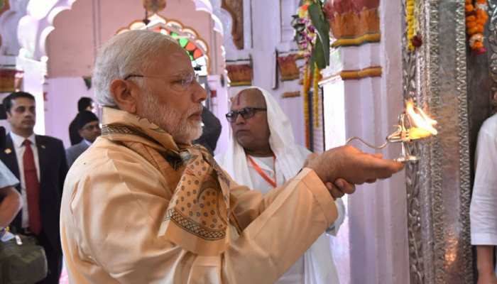 पीएम मोदी जाएंगे केरल दौरे पर, गुरुवायुर के श्री कृष्ण मंदिर और वेंकेटेश्वर मंदिर में पूजा-अर्चना करेंगे पीएम मोदी जाएंगे केरल दौरे पर, गुरुवायुर के श्री कृष्ण मंदिर और वेंकेटेश्वर मंदिर में पूजा-अर्चना करेंगे