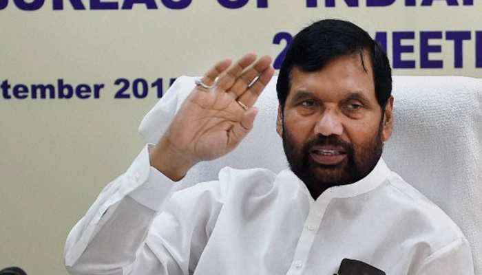 पासवान ने जीतीं 6 सीटें, लेकिन 1% वोट भी नहीं मिला, इसी तरह 15 पार्टियों को नोटा से भी कम वोट मिले पासवान ने जीतीं 6 सीटें, लेकिन 1% वोट भी नहीं मिला, इसी तरह 15 पार्टियों को नोटा से भी कम वोट मिले