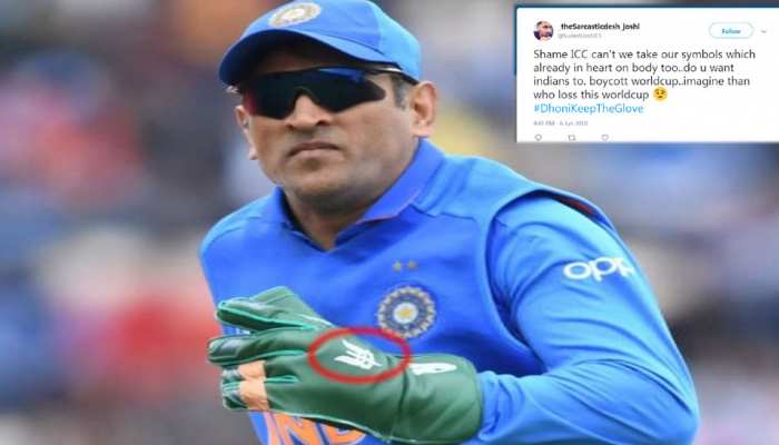 Social Media Reactions on mahendra singh dhoni badge