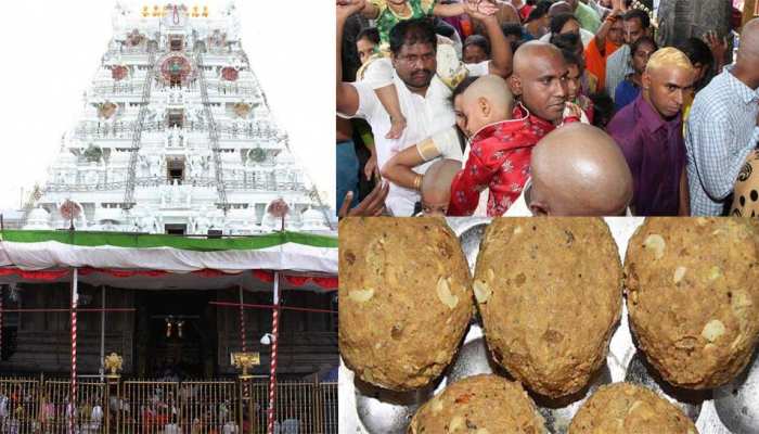 देश का सबसे धनी मंदिर तिरुपति हुआ और अमीर, श्रद्धालुओं ने एक माह में 1.11 करोड़ लड्डू खरीदे देश का सबसे धनी मंदिर तिरुपति हुआ और अमीर, श्रद्धालुओं ने एक माह में 1.11 करोड़ लड्डू खरीदे