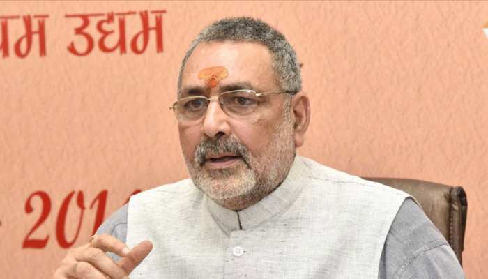 बिहार : गिरिराज सिंह ने किम जोंग उन से की ममता बनर्जी की तुलना बिहार : गिरिराज सिंह ने किम जोंग उन से की ममता बनर्जी की तुलना