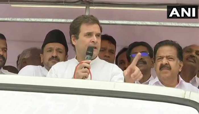 राहुल गांधी का PM मोदी- BJP पर निशाना, कहा- 'नफरत का जवाब हम प्यार से देंगे' राहुल गांधी का PM मोदी- BJP पर निशाना, कहा- 'नफरत का जवाब हम प्यार से देंगे'
