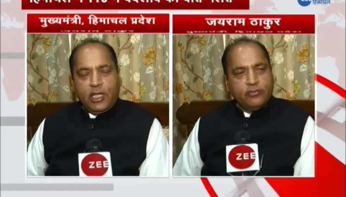 There is No change in Section-118 in Himachal said CM Jairam Thakur