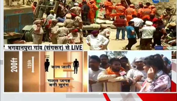 Pray for Fatehveer- people reaction on Fatehveer Rescue Operation