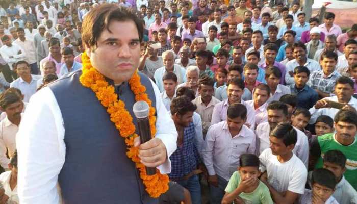 वरुण गांधी बोले, 'जिन अल्पसंख्यक लोगों ने वोट दिया, वो मेरे लिए आशीर्वाद' वरुण गांधी बोले, 'जिन अल्पसंख्यक लोगों ने वोट दिया, वो मेरे लिए आशीर्वाद'