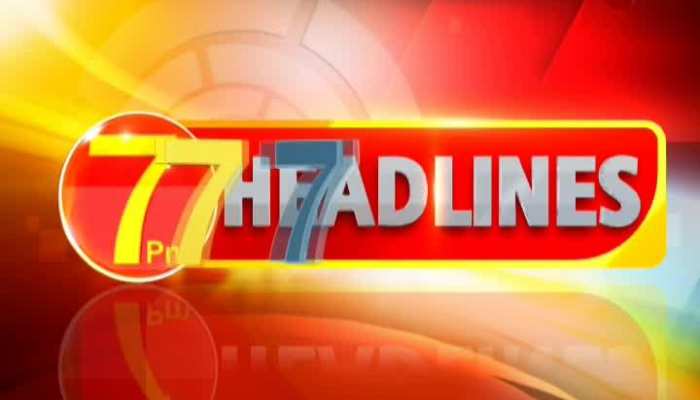 13.Jun.2019 | 7PM,Prime News Bulletins Headlines