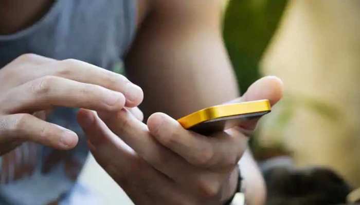 Jio ने लगाई इंटरनेट की 'लत', इंटरनेट यूजर के मामले में अमेरिका से आगे निकले भारतीय Jio ने लगाई इंटरनेट की 'लत', इंटरनेट यूजर के मामले में अमेरिका से आगे निकले भारतीय