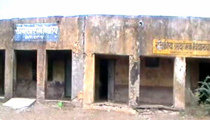 CG: जर्जर पड़े हैं 398 स्कूल भवन, क्या फिर जान जोखिम में डालकर नौनिहाल करेंगे पढ़ाई? CG: जर्जर पड़े हैं 398 स्कूल भवन, क्या फिर जान जोखिम में डालकर नौनिहाल करेंगे पढ़ाई?