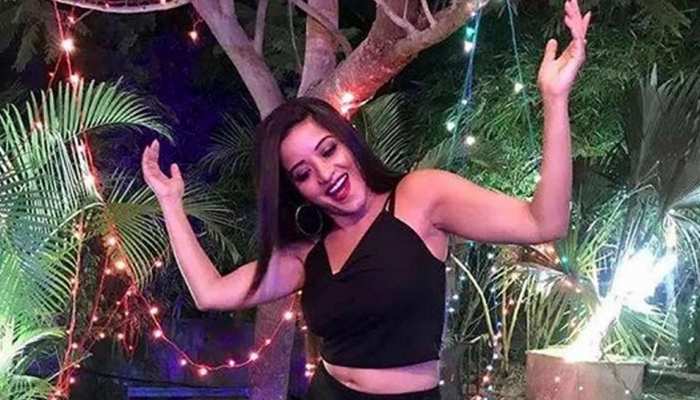 Video: जब बस चलाकर भोजपुरी एक्ट्रेस मोनालिसा ने ली सेट पर एंट्री, फैंस बोले- RockStar Video: जब बस चलाकर भोजपुरी एक्ट्रेस मोनालिसा ने ली सेट पर एंट्री, फैंस बोले- RockStar