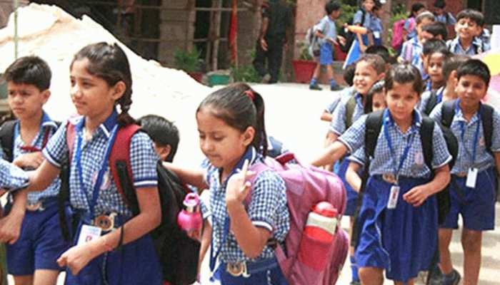 UP: बड़े-बड़े स्कूलों के लिए मिसाल बना फतेहपुर के पिछड़े इलाके का यह प्राथमिक विद्यालय UP: बड़े-बड़े स्कूलों के लिए मिसाल बना फतेहपुर के पिछड़े इलाके का यह प्राथमिक विद्यालय