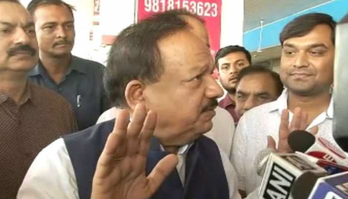 रहस्यमयी बीमारी पर रिसर्च के लिए एक साल का समय, डॉक्टर कर रहे अच्छा काम- हर्षवर्धन रहस्यमयी बीमारी पर रिसर्च के लिए एक साल का समय, डॉक्टर कर रहे अच्छा काम- हर्षवर्धन
