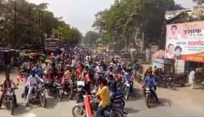 लवली आनंद ने किया पति आनंद मोहन को जेल से निकालने के लिए रैली लवली आनंद ने किया पति आनंद मोहन को जेल से निकालने के लिए रैली
