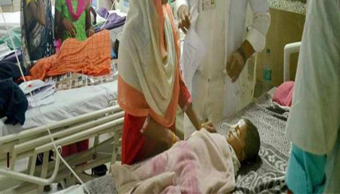 जानलेवा चमकी बुखार से बचने के डॉक्टर ने बताए उपाय, पढ़ें और जानें आप जानलेवा चमकी बुखार से बचने के डॉक्टर ने बताए उपाय, पढ़ें और जानें आप