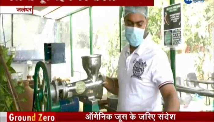 Man from Jalandhar left His job for social welfare