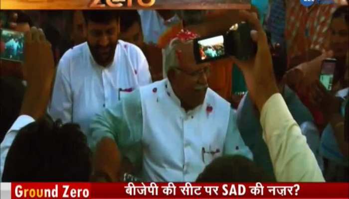 Shiromani Akali Dal in Haryana