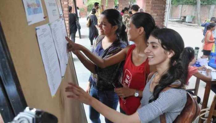 प्राइवेट यूनिवर्सिटी में दाखिला लेना का है मन?, एडमिशन से पहले पढ़ लें पूरी लिस्ट प्राइवेट यूनिवर्सिटी में दाखिला लेना का है मन?, एडमिशन से पहले पढ़ लें पूरी लिस्ट