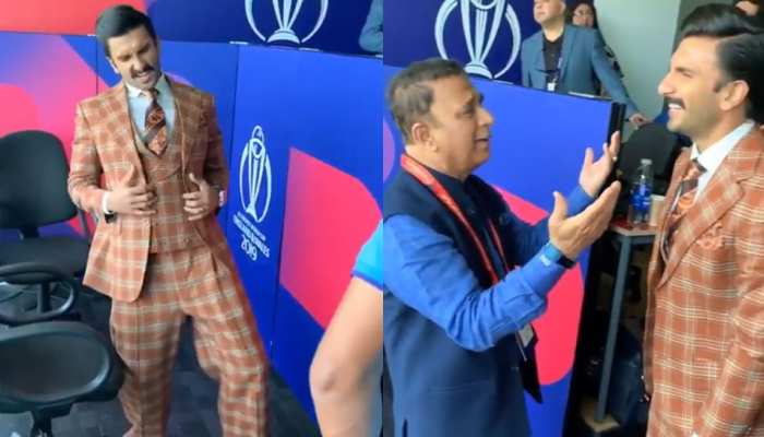 VIDEO: जब सुनील गावस्कर बने शम्मी कपूर, 'बदन पे सितारे' गाने पर किया रणवीर संग डांस VIDEO: जब सुनील गावस्कर बने शम्मी कपूर, 'बदन पे सितारे' गाने पर किया रणवीर संग डांस