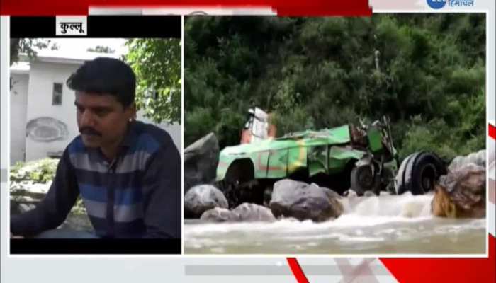 Man narrated the whole story of Kullu Bus accident