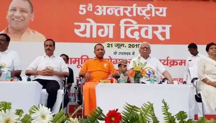 #InternationalDayofYoga: CM योगी बोले, 'मनुष्य जीवन योग के लिए बना है, रोग के लिए नहीं' #InternationalDayofYoga: CM योगी बोले, 'मनुष्य जीवन योग के लिए बना है, रोग के लिए नहीं'
