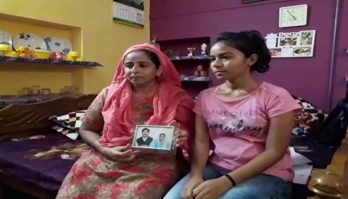 3 साल पहले सऊदी गया था पिता, वापस लाने के लिए बेटी ने लगाई केंद्र सरकार से गुहार 3 साल पहले सऊदी गया था पिता, वापस लाने के लिए बेटी ने लगाई केंद्र सरकार से गुहार