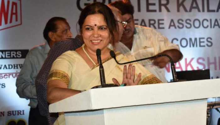 BJP सांसद मीनाक्षी लेखी ने लिखा उपन्यास 'द न्यू दिल्ली कॉन्स्पिरेसी', थ्रिलर से होगा भरपूर BJP सांसद मीनाक्षी लेखी ने लिखा उपन्यास 'द न्यू दिल्ली कॉन्स्पिरेसी', थ्रिलर से होगा भरपूर