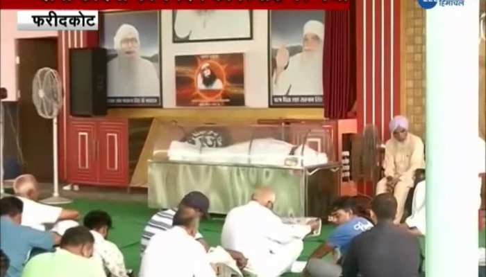 Family of Mahendra Pal Singh refuse to his ceremation