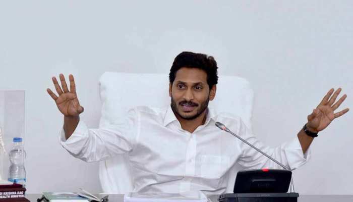 आंध्र प्रदेश के सीएम जगनमोहन रेड्डी बोले, 'गैर कानूनी घर में रह रहे हैं चंद्रबाबू नायडू' आंध्र प्रदेश के सीएम जगनमोहन रेड्डी बोले, 'गैर कानूनी घर में रह रहे हैं चंद्रबाबू नायडू'
