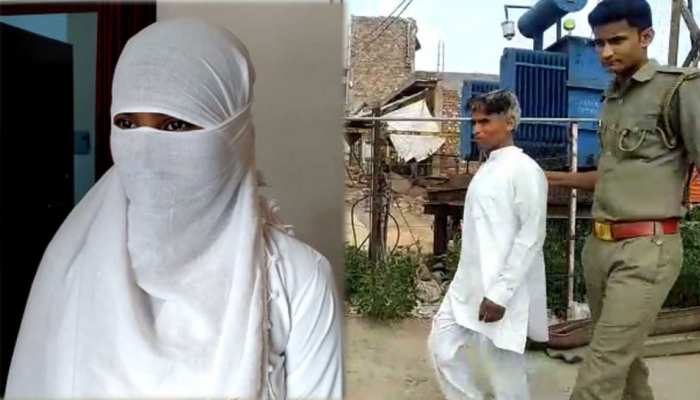 ब्रह्मकुमारी आश्रम में रह रही युवती ने संचालक पर लगाया रेप का आरोप, पुलिस ने किया गिरफ्तार ब्रह्मकुमारी आश्रम में रह रही युवती ने संचालक पर लगाया रेप का आरोप, पुलिस ने किया गिरफ्तार