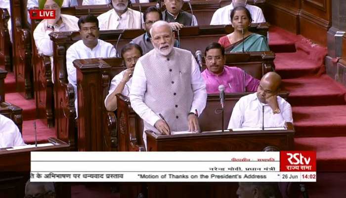 कांग्रेस विजय को पचा नहीं पाती, पराजय को स्वीकार नहीं कर पाती: PM मोदी कांग्रेस विजय को पचा नहीं पाती, पराजय को स्वीकार नहीं कर पाती: PM मोदी