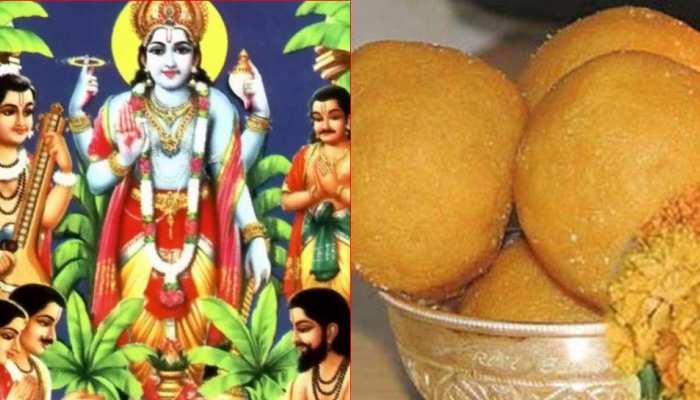 भगवान विष्णु को प्रिय है पीला रंग, भूलकर भी गुरुवार को न करें ये काम भगवान विष्णु को प्रिय है पीला रंग, भूलकर भी गुरुवार को न करें ये काम