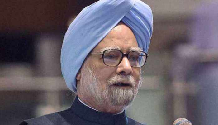 मनमोहन सिंह को तमिलनाडु से राज्यसभा भेजने की थी अटकलें, DMK और कांग्रेस ने किया खारिज मनमोहन सिंह को तमिलनाडु से राज्यसभा भेजने की थी अटकलें, DMK और कांग्रेस ने किया खारिज