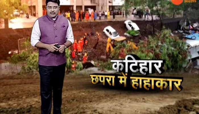14 died in pune due to wall collapse