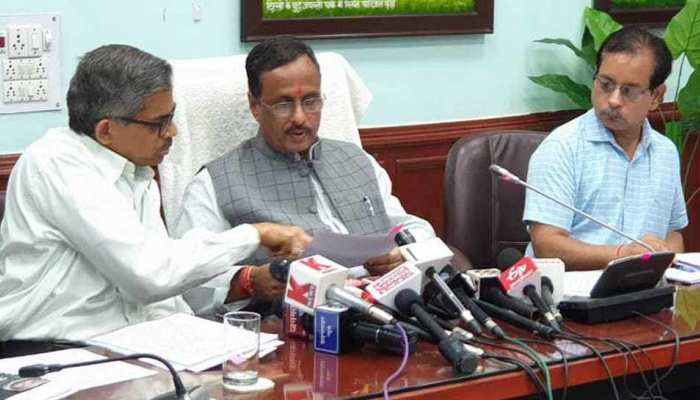 18 फरवरी से शुरू होंगी यूपी बोर्ड की परीक्षाएं, अप्रैल में आएगा रिजल्ट 18 फरवरी से शुरू होंगी यूपी बोर्ड की परीक्षाएं, अप्रैल में आएगा रिजल्ट