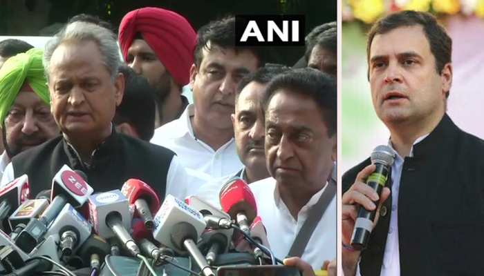 राहुल गांधी को मनाने में कामयाब नहीं हुए कांग्रेस शासित 5 राज्यों के मुख्यमंत्री राहुल गांधी को मनाने में कामयाब नहीं हुए कांग्रेस शासित 5 राज्यों के मुख्यमंत्री